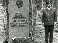 1972-011.jpg